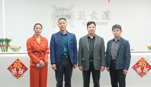 河南省汝阳县招商局领导莅临玉玄道参观交流