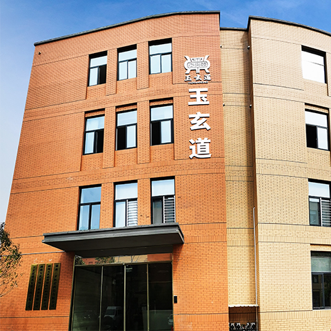 湖南研发生产基地